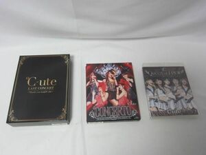 【同梱可】中古品 アイドル ℃-ute Blu-ray 武道館コンサート2013/LAST CONCERT IN SAITAMA SUPER ARENA 等3点 グッズ