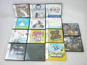 【同梱可】中古品 ゲーム ニンテンドーDS ソフト ファイナルファンタジー 4 ドラゴンクエスト 9 星空の守り人 M-06