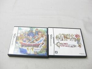 【同梱可】中古品 ゲーム ニンテンドーDS ソフト ドラゴンクエスト 6 幻の大地 クロノトリガー 2点 グッズセット