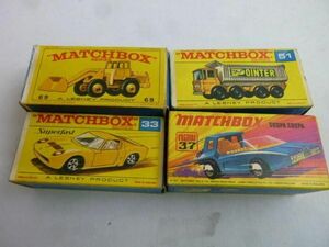 【同梱可】中古品 ホビー MATCHBOX 37 SOOPA COOPA 69 HATRA TRACTOR SHOVEL 他 4点 箱有り グッズセット