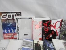 【同梱可】訳有 韓流 BTS SHINee Stray Kids EXO 他 CD うちわ トレカ 等 グッズセット_画像2