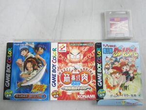 【同梱可】中古品 ゲーム ゲームボーイ ソフト カラー 魔法陣グルグル ドキドキ伝説 筋肉番付 シャーマンキング 等 4