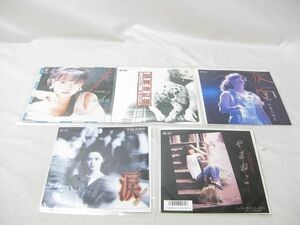 【同梱可】中古品 アーティスト 中島みゆき 中森明菜 涙 御機嫌如何 仮面 他 7EP レコード 5点 グッズセット