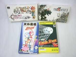 【同梱可】中古品 ゲーム スーパーファミコン ソフト 天外魔境 ZERO ファイナルファンタジー VI 等 グッズセット