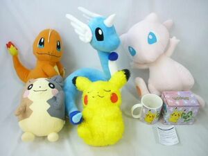 【同梱可】中古品 ホビー ポケモン ピカチュウ モルペコ ミュウ 他 ぬいぐるみ マグカップ グッズセット