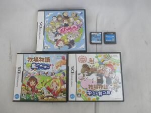 【同梱可】中古品 ゲーム ニンテンドーDS ソフト くりきん ナノアイランドストーリー 牧場物語 ようこそ!風のバザー