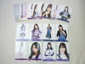 【同梱可】中古品 アイドル 乃木坂46 与田祐希 井上和 他 生写真 セミ含む 30枚 全部夢のまま 等 グッズセット