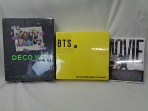 【同梱可】未開封 韓流 防弾少年団 BTS DFESTA DVD デコキット 365 BTS DAYS カレンダー 3点 グッズセット