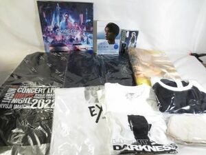 【まとめ売り 中古品】 LDH 三代目JSB 今市隆二 岩田剛典 他 ビーチタオル トートバッグ Tシャツ 等 グッズセット