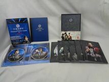 【同梱可】中古品 韓流 ペヨンジュン 他 太王四神記 プロローグ PREMIUM EVENT 2008 DVD 等 グッズセット_画像2