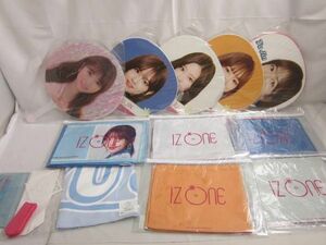 【同梱可】良品 韓流 IZ*ONE マフラータオル チケットホルダー うちわ 等 グッズセット