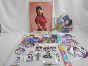 【同梱可】良品 アイドル 乃木坂46 キーホルダー ハンカチ フォトコレクション うちわ 等 グッズセット