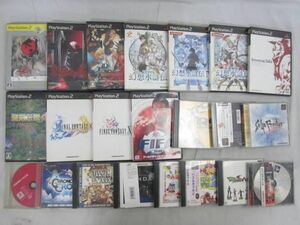 【同梱可】中古品 ゲーム プレイステーション2 PS2ソフト ファイナルファンタジー X デビル メイ クライ 等 グッズセ