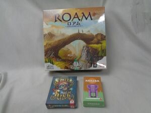 【同梱可】未開封 ホビー ROAM ロアム さまよえる村人たち カリバ SKULL KiNG グッズセット