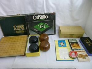 【まとめ売り 中古品】 ホビー 人生ゲーム ロイヤル オセロ 囲碁 将棋 他 ボードゲーム グッズセット