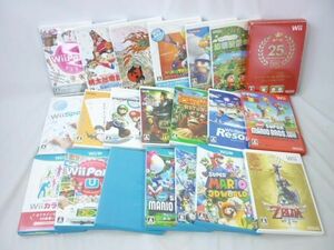 【同梱可】中古品 ゲーム Wii ソフト Wii U スーパーマリオコレクション 街へいこうよ どうぶつの森 大神 等 グッズ