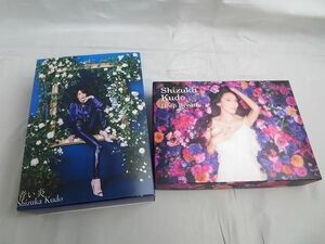 【同梱可】良品 アーティスト 工藤静香 Deep Breath 青い炎 豪華BOX CD 2点 グッズセット