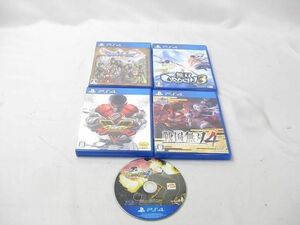 【同梱可】中古品 ゲーム プレイステーション4 PS4ソフト ストリートファイター 5 戦国無双 4 ドラゴンクエスト 11