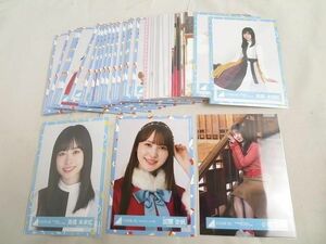 【同梱可】中古品 アイドル 日向坂46 小坂菜緒 加藤史帆 他 生写真 50枚 飛行機雲ができる理由 等 グッズセット