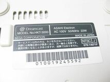 【同梱可】中古品 セガ Dreamcast 本体 HKT-3000 箱あり ソフト ドリームパスポート3 付き_画像5