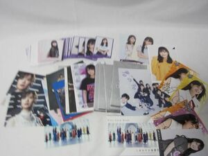 【同梱可】中古品 アイドル 乃木坂46 遠藤さくら 星野みなみ他 ポストカード等グッズセット