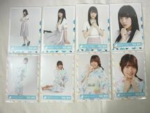 【同梱可】中古品 アイドル 日向坂46 宮田愛萌 のみ 生写真 9コンプ 36枚 飛行機雲ができる理由 等 グッズセット_画像3