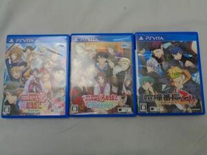 【同梱可】中古品 ゲーム PS Vita ソフト 喧嘩番長 乙女 三国恋戦記 思いでがえし オトメの兵法 3点 グッズセット