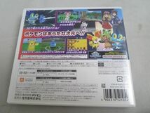 【同梱可】中古品 ゲーム ニンテンドーDS ポケットモンスター ホワイト2 パール 3DS ソフト ポケットモンスター X Y_画像4