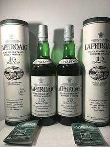 古酒 LAPHROAIG ラフロイグ 10年　アイラ ウイスキー 2本セット　スコッチ　シングルモルト　旧ラベル　islay お酒　洋酒　並行品　