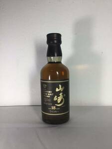 山崎18年　PURE MALT ピュアモルト　ウイスキー　ミニボトル　ミニチュアボトル　50ml サントリー　初期ラベル　希少　古酒　白州　響　