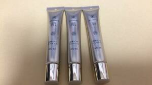 【即決送料無料】コーセー 米肌 活潤リフトエッセンス 美容液 36ml(12ml×3本)マイハダ