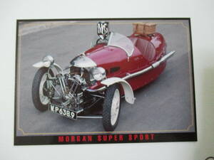 モーガン　スーパースポーツ　１９３４年型　ツクダオリジナル　モーターカー　スポーツカー　レトロカード