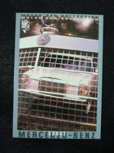 メルセデスベンツ２５０CE　１９６９年型　ツクダオリジナル　モーターカー　スポーツカー　レトロカード