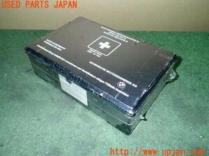 3UPJ=92330640]BMW 318is クーペ(BE19 E36)純正 ファーストエイドキット 1 859 303 中古