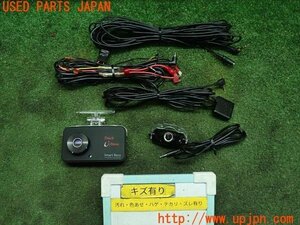 3UPJ=96030579]BMW 218i アクティブツアラー(F45)初期型 純正 Smart Reco ドライブレコーダー Touch Urban 1CH ドラレコ ジャンク