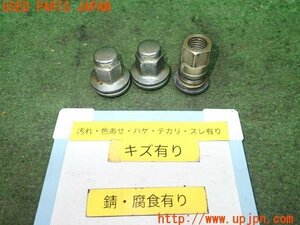 3UPJ=87920968]TOYOTA ランクル100系 VX リミテッド(UZJ100W)純正 スペアタイヤ ホイールナット 3個セット 中古