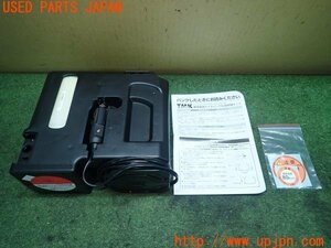 3UPJ=95280625]レクサス GS350(GRL10)前期 純正 パンク修理キット エアーコンプレッサー 応急 タイヤ 中古