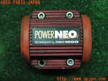 3UPJ=93870112]シビック タイプR(FD2)前期 零1000 POWER NEO パワーネオ ゼロセン 中古_画像2