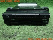 3UPJ=95020503]レクサスNX300h(AYZ10)純正 ビルトインETC車載器 86980-53010/86880-78010 DSRC ITS 2.0 中古_画像5