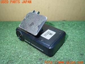 3UPJ=96520579]セレナ e-POWER(HFC27)純正オプション ドライブレコーダー① G20A0-C9980 中古