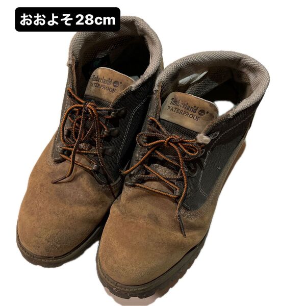 ティンバーランド ブーツ 約28cm(タグ無し)