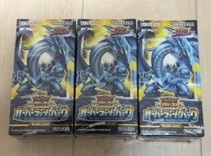 【新品未開封】 遊戯王　ラッシュデュエル　オーバーラッシュパック　3boxセット シュリンク付き