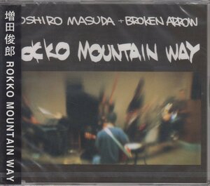 増田俊郎 / ROKKO MOUNTAIN WAY ★新品未開封 /LBSC-002/231210