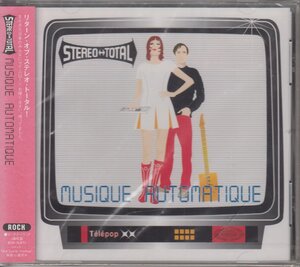 ステレオ・トータル Stereo Total/ ムジーク・オートマティーク 【廃盤】 ★新品未開封・プラケース割れ /CTCM-65012 /231210