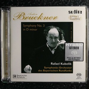 l（SACD Hybrid）クーベリック　ブルックナー　交響曲第3番　Kubelik Bruckner Symphony No.3