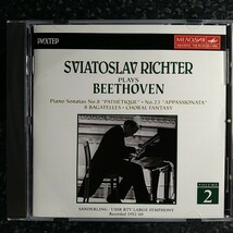 l（Melodiya）リヒテル　ベートーヴェン　ピアノ・ソナタ第8番、第23番　熱情　Richter Beethoven Piano Sonatas_画像1