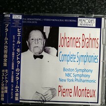 l（MEMORIES 2CD）モントゥー　ブラームス　交響曲全集　Monteux Brahms Symphonies_画像1