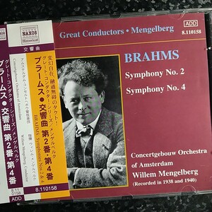 l（NAXOS）メンゲルベルク　ブラームス　交響曲第2番、第3番　Mengelberg Brahms Symphony No.2 3