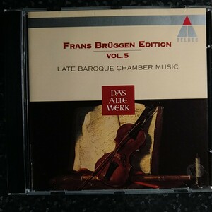 l（独盤）ブリュッヘン・エディション　後期バロック室内楽曲　テレマン　ファッシュ　Bruggen Edition Vol.5 Late Baroque Chamber Music