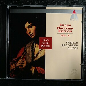 l（独盤）ブリュッヘン・エディション　フランス・リコーダー組曲　Bruggen Edition Vol.6 French Recorder Suites